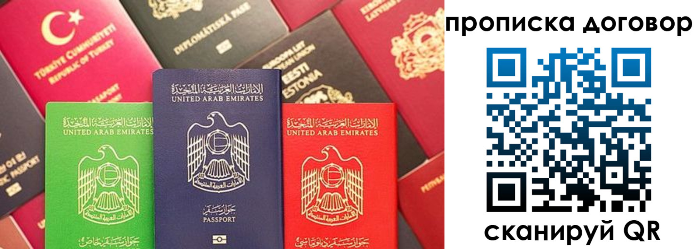 форма 3 в Сатке